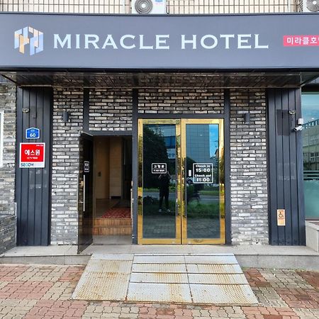 Jeju Miracle Hotel Exterior foto
