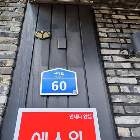 Jeju Miracle Hotel Exterior foto